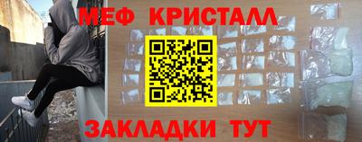 кокаин колумбия Лесосибирск
