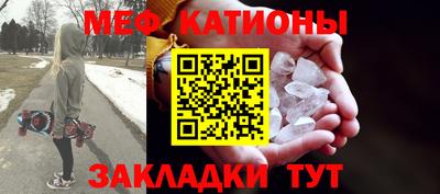 кокаин колумбия Лесосибирск