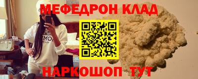 кокаин колумбия Лесосибирск