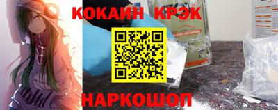 ешки Ликино-Дулёво