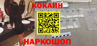 прущая мука Ливны