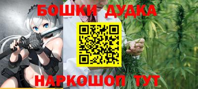 прущая мука Ливны