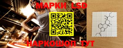 прущая мука Ливны