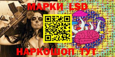 кокаин колумбия Лесосибирск