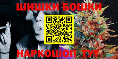 ешки Ликино-Дулёво