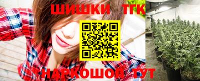 ешки Ликино-Дулёво
