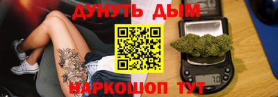 ешки Ликино-Дулёво