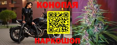 ешки Ликино-Дулёво