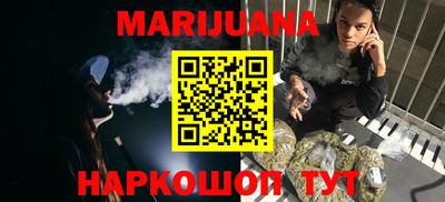 кокаин колумбия Лесосибирск