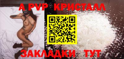 кокаин колумбия Лесосибирск