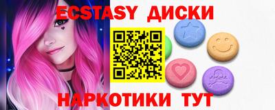 прущая мука Ливны