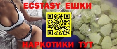 кокаин колумбия Лесосибирск