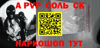 кокаин колумбия Лесосибирск