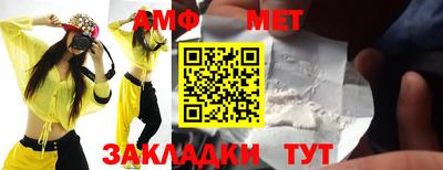 кокаин колумбия Лесосибирск