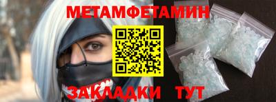 ешки Ликино-Дулёво