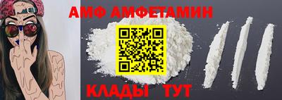 ешки Ликино-Дулёво