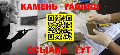 кокаин колумбия Лесосибирск