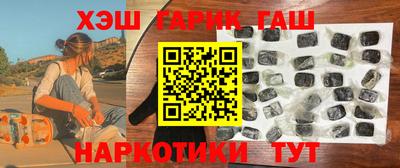 ешки Ликино-Дулёво