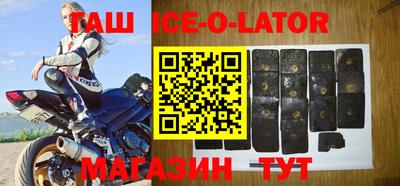 кокаин колумбия Лесосибирск