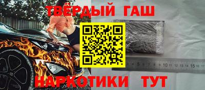 кокаин колумбия Лесосибирск
