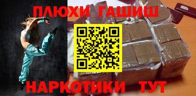 кокаин колумбия Лесосибирск