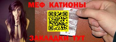 ешки Ликино-Дулёво