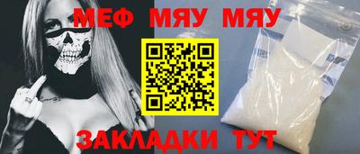 кокаин колумбия Лесосибирск