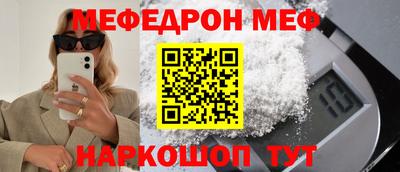 кокаин колумбия Лесосибирск