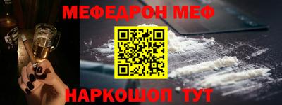 кокаин колумбия Лесосибирск