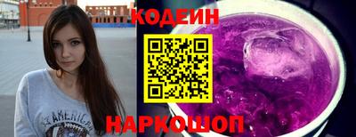 ешки Ликино-Дулёво